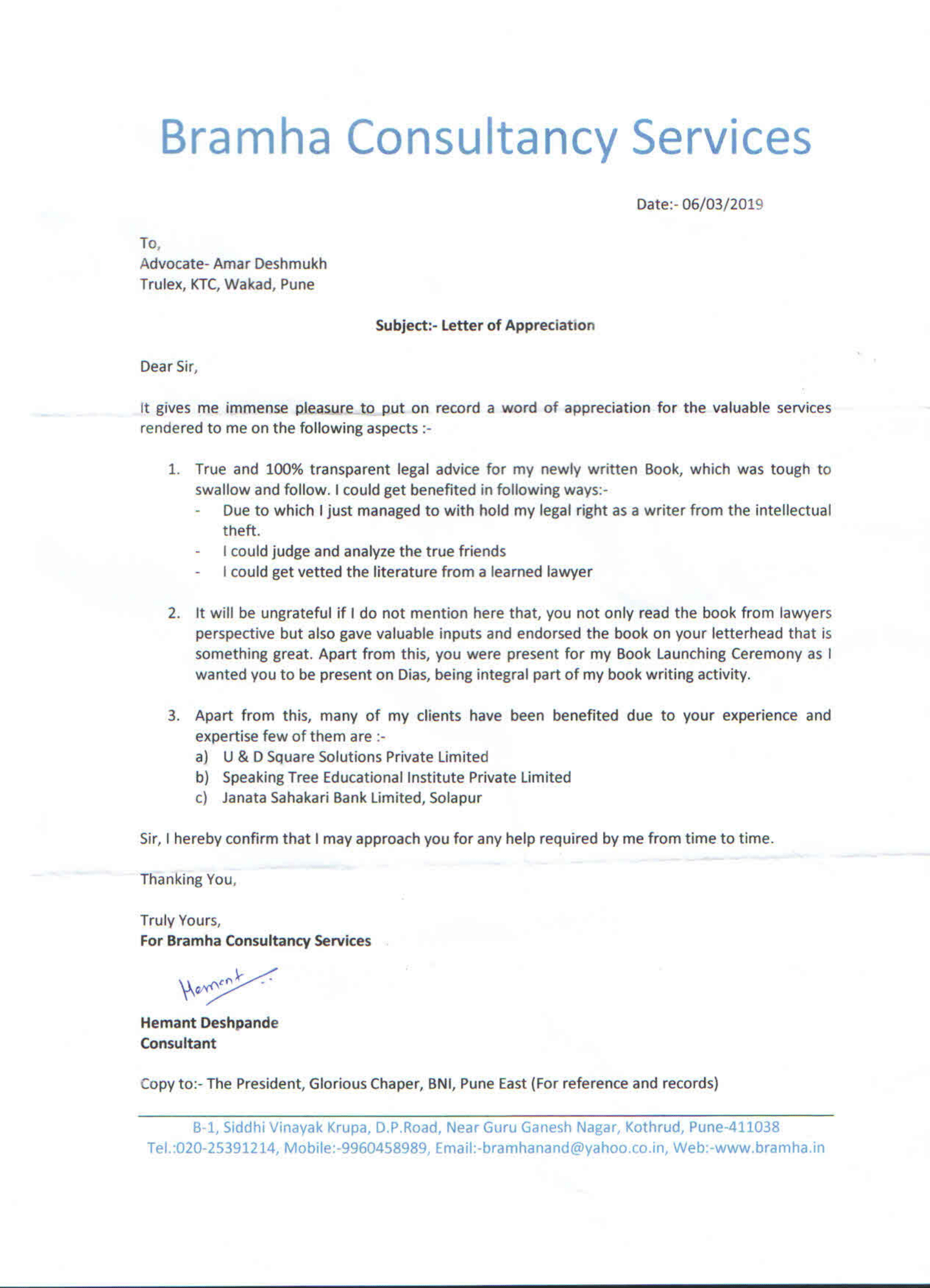 letter of appriciation sttelemedia